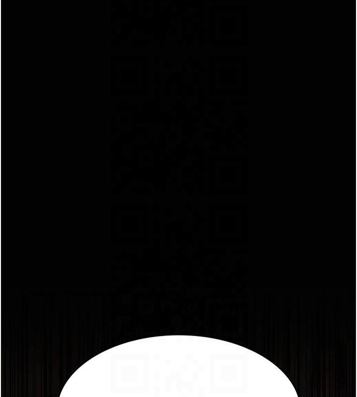 夜間診療室第85話-下面倒是很誠實