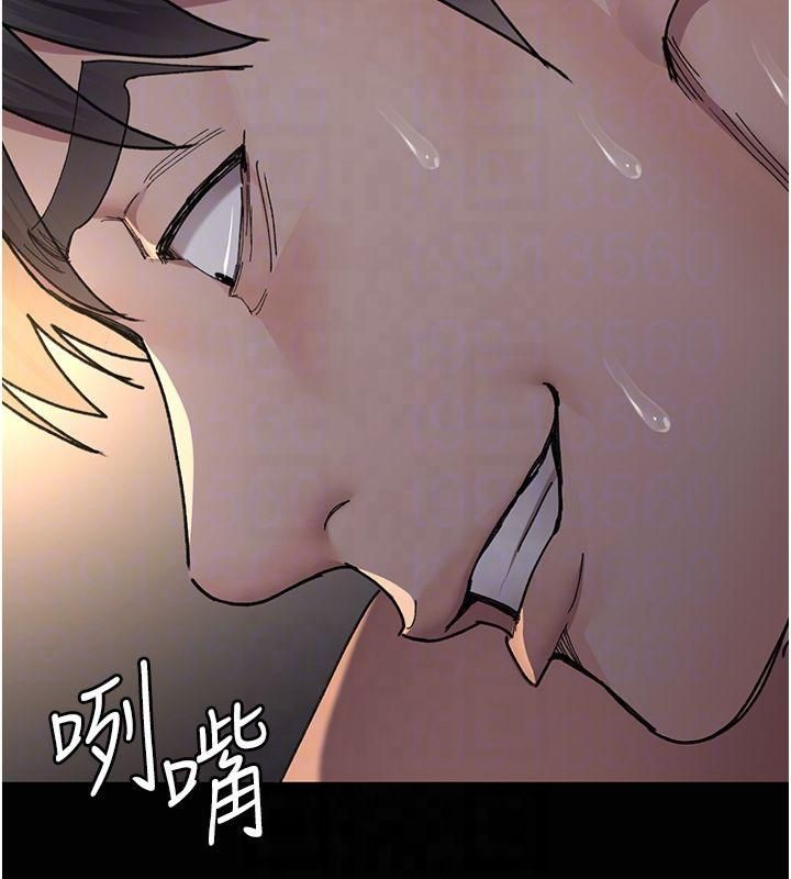 夜间诊疗室第85話-下面倒是很誠實