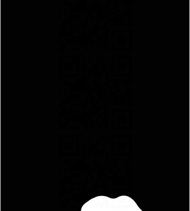 夜间诊疗室第85話-下面倒是很誠實