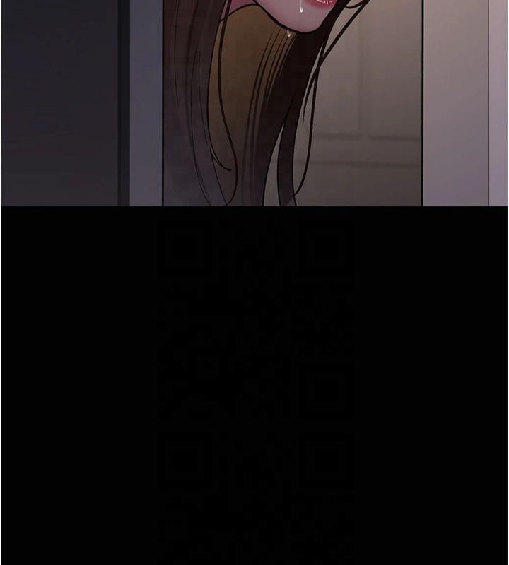 夜间诊疗室第85話-下面倒是很誠實