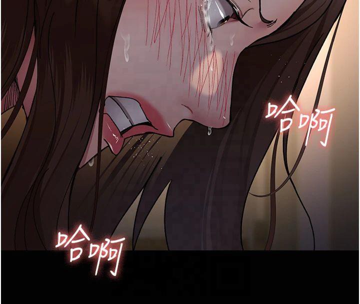 夜間診療室第85話-下面倒是很誠實