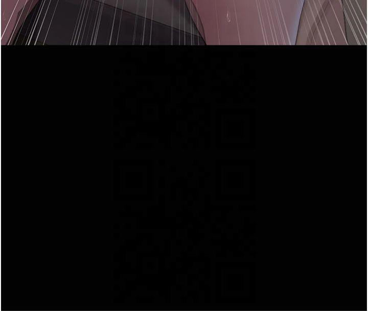 夜间诊疗室第85話-下面倒是很誠實