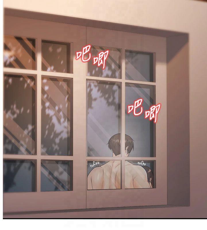 已婚学生想坏坏第14話-喂妳下面的嘴吃蔬菜