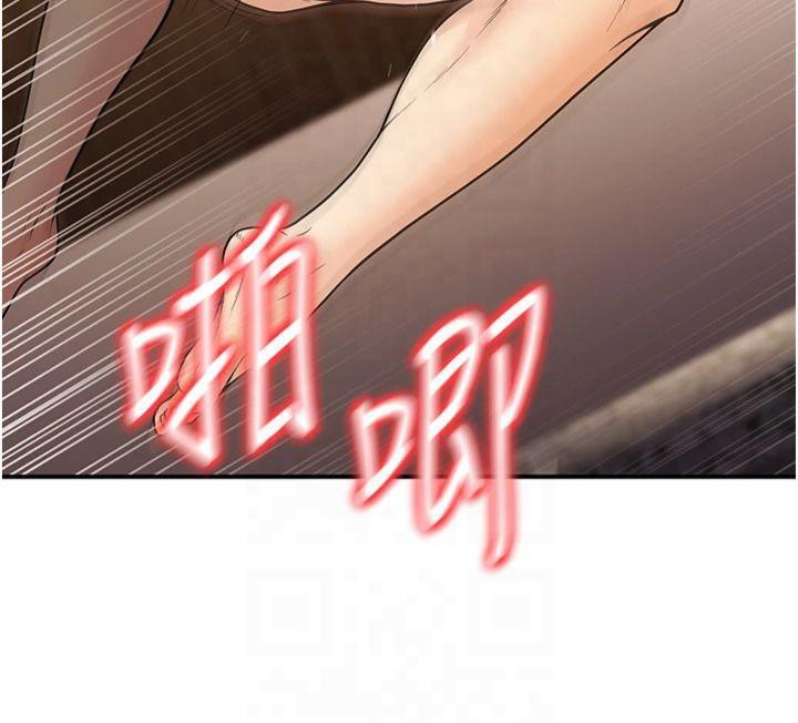 已婚學生想壞壞第14話-喂妳下面的嘴吃蔬菜