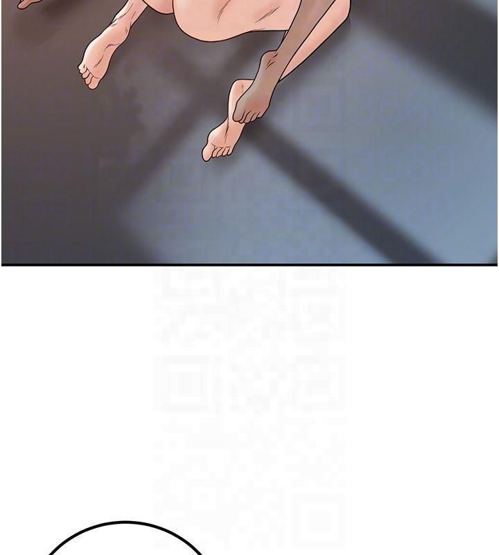 已婚學生想壞壞第14話-喂妳下面的嘴吃蔬菜