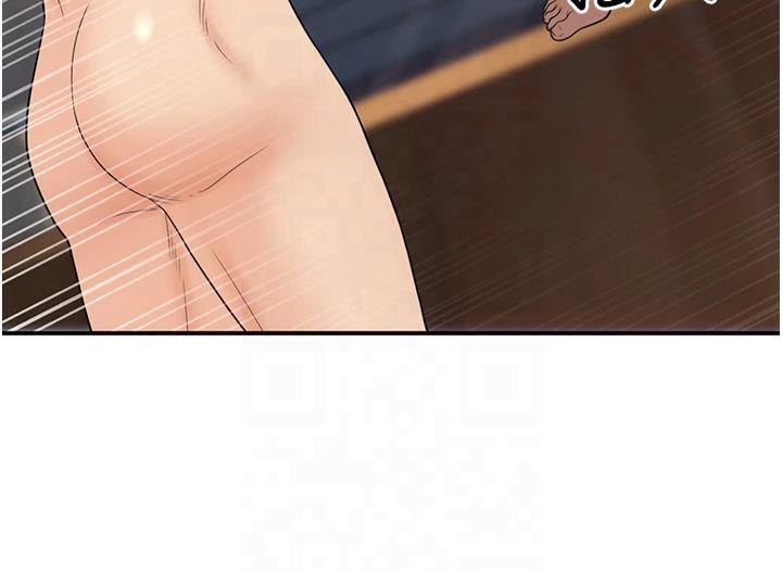 已婚學生想壞壞第14話-喂妳下面的嘴吃蔬菜