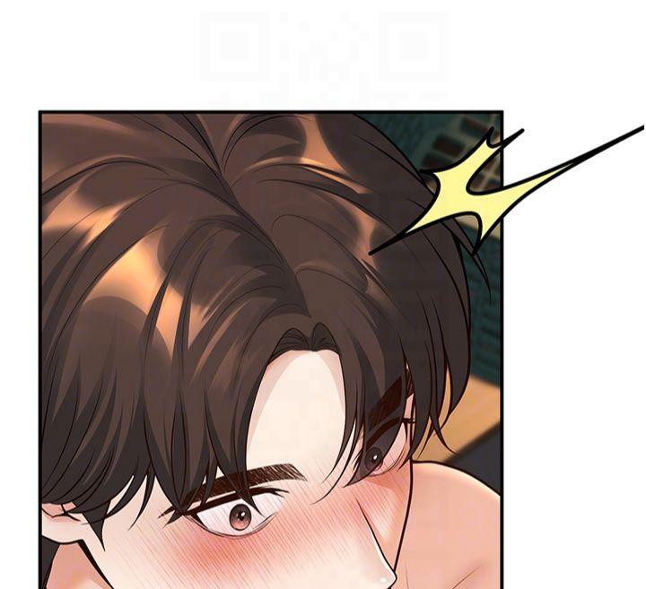 已婚學生想壞壞第14話-喂妳下面的嘴吃蔬菜