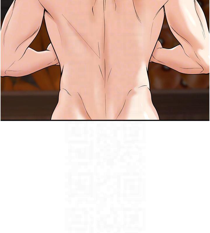 已婚學生想壞壞第14話-喂妳下面的嘴吃蔬菜