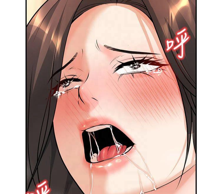 已婚學生想壞壞第14話-喂妳下面的嘴吃蔬菜