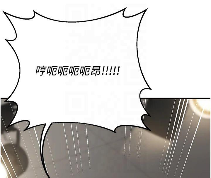 已婚学生想坏坏第14話-喂妳下面的嘴吃蔬菜