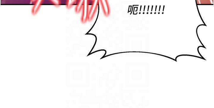 已婚學生想壞壞第14話-喂妳下面的嘴吃蔬菜