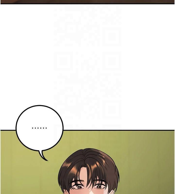 已婚學生想壞壞第14話-喂妳下面的嘴吃蔬菜