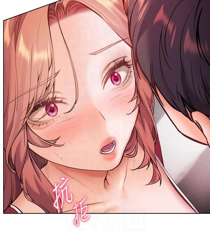 老師的親密指導第28話-震碎床腳的生猛車速