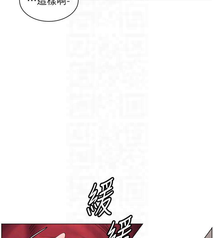 老师的亲密指导第28話-震碎床腳的生猛車速