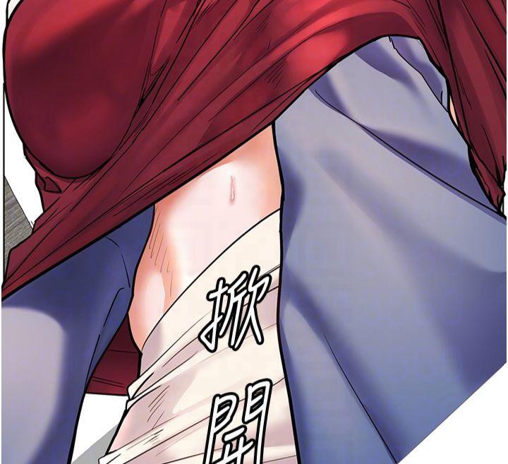 老師的親密指導第28話-震碎床腳的生猛車速