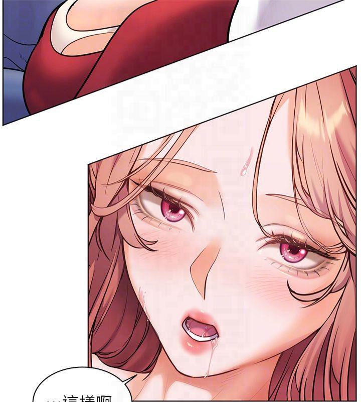 老師的親密指導第28話-震碎床腳的生猛車速