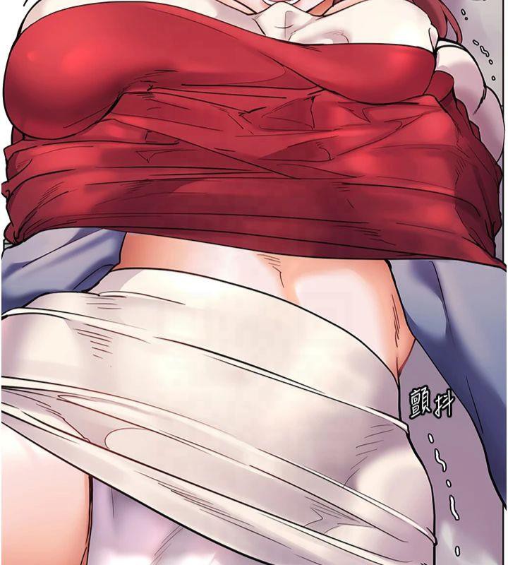 老師的親密指導第28話-震碎床腳的生猛車速