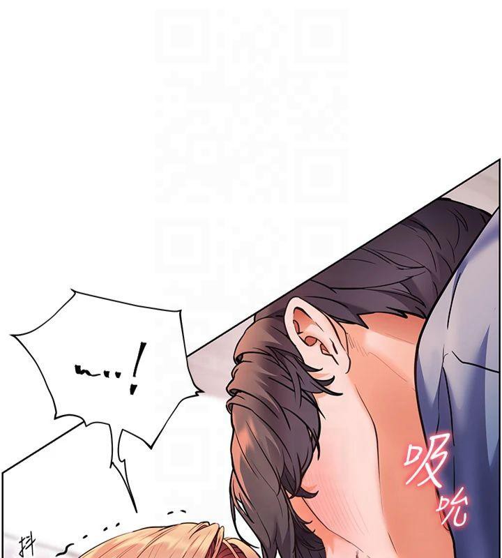 老師的親密指導第28話-震碎床腳的生猛車速