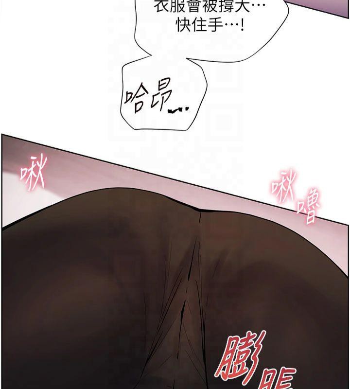 老师的亲密指导第28話-震碎床腳的生猛車速