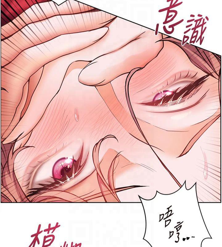 老师的亲密指导第28話-震碎床腳的生猛車速