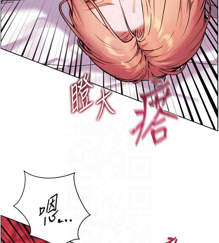 老师的亲密指导第28話-震碎床腳的生猛車速