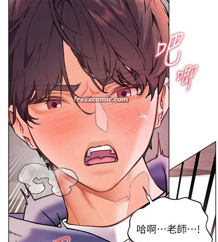 老师的亲密指导第28話-震碎床腳的生猛車速