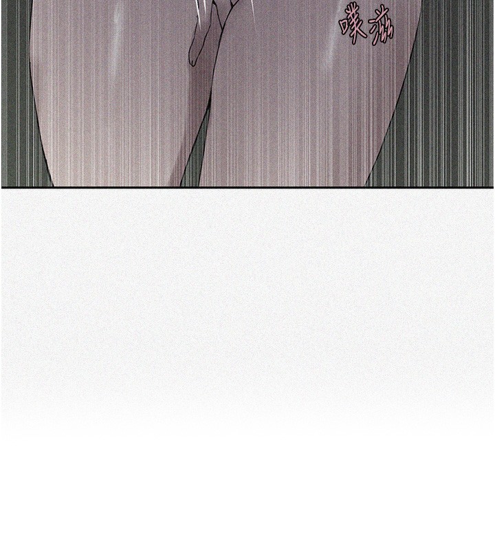 秘密教學第247話-母女雙飛