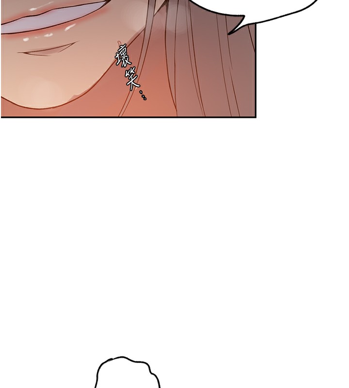 秘密教學第247話-母女雙飛