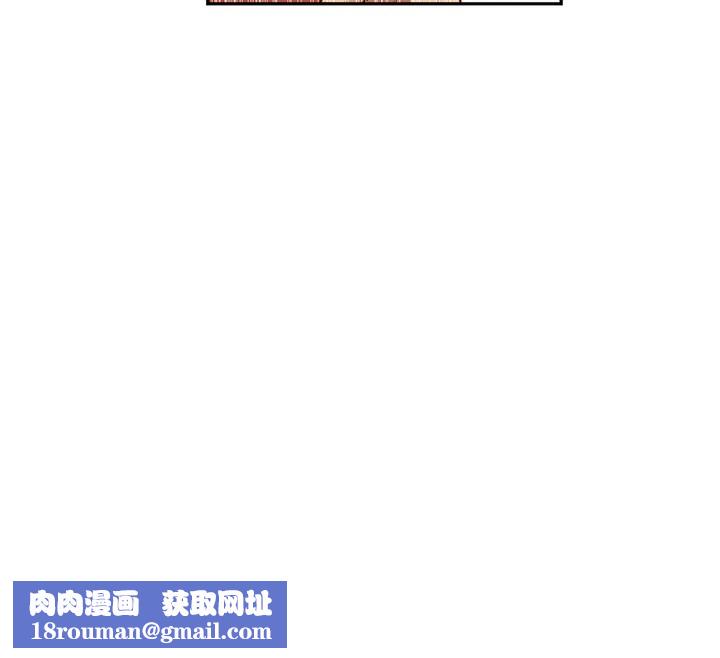 秘密教學第247話-母女雙飛