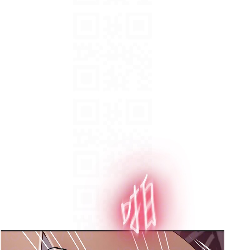 秘密教學第247話-母女雙飛