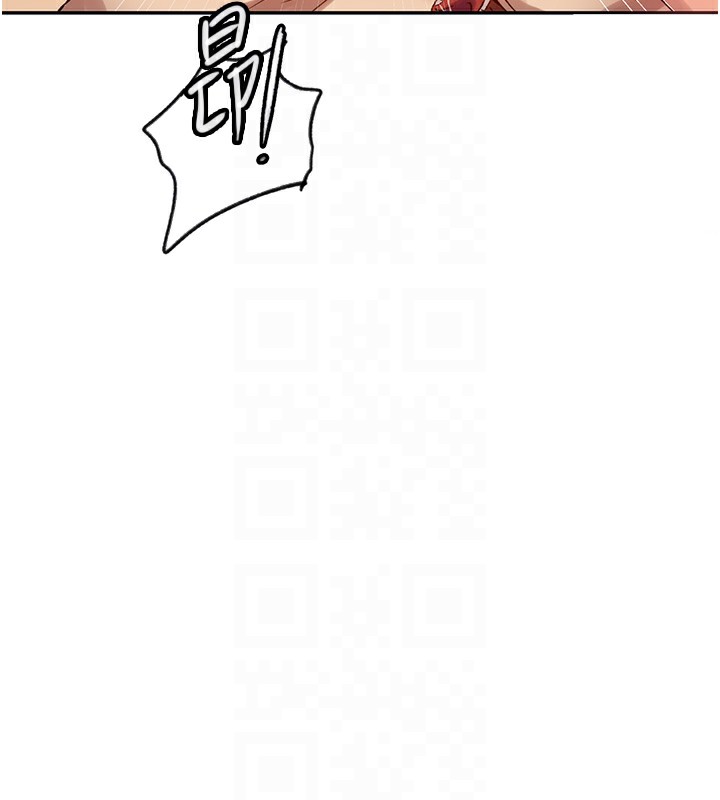 秘密教學第247話-母女雙飛