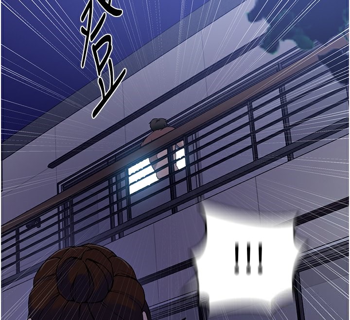 秘密教學第248話-子豪怎麼跑到舒亞房間?