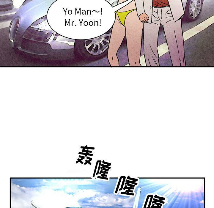 深夜用品店第21話