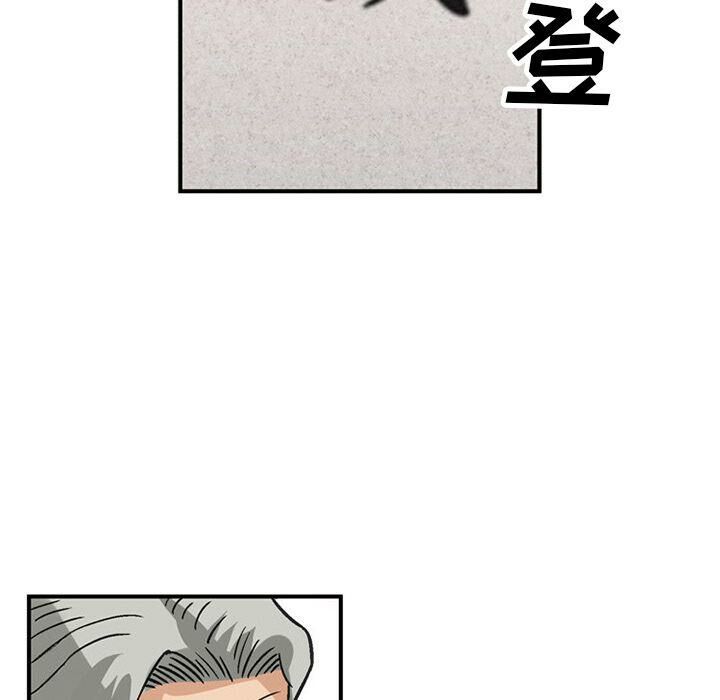 深夜用品店第22話