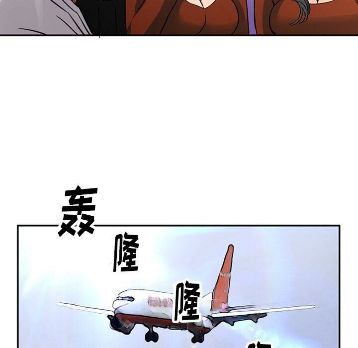 深夜用品店第22話