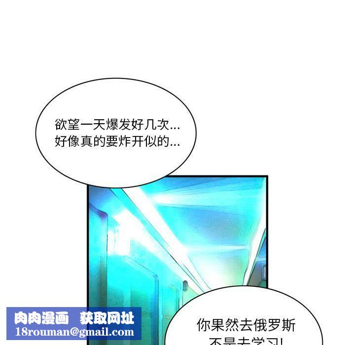 深夜用品店第22話