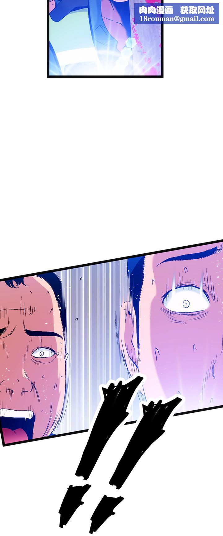 夏日湿身剧场第15話-來去廢墟睡一晚5