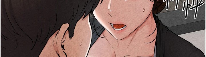 继母与继姐第54話-偷偷來的感覺好刺激&hearts;