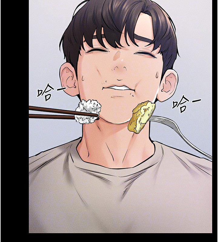 继母与继姐第54話-偷偷來的感覺好刺激&hearts;