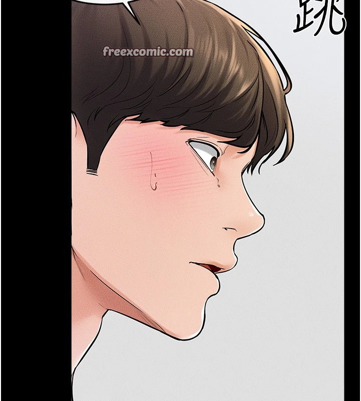 繼母與繼姐第54話-偷偷來的感覺好刺激&hearts;