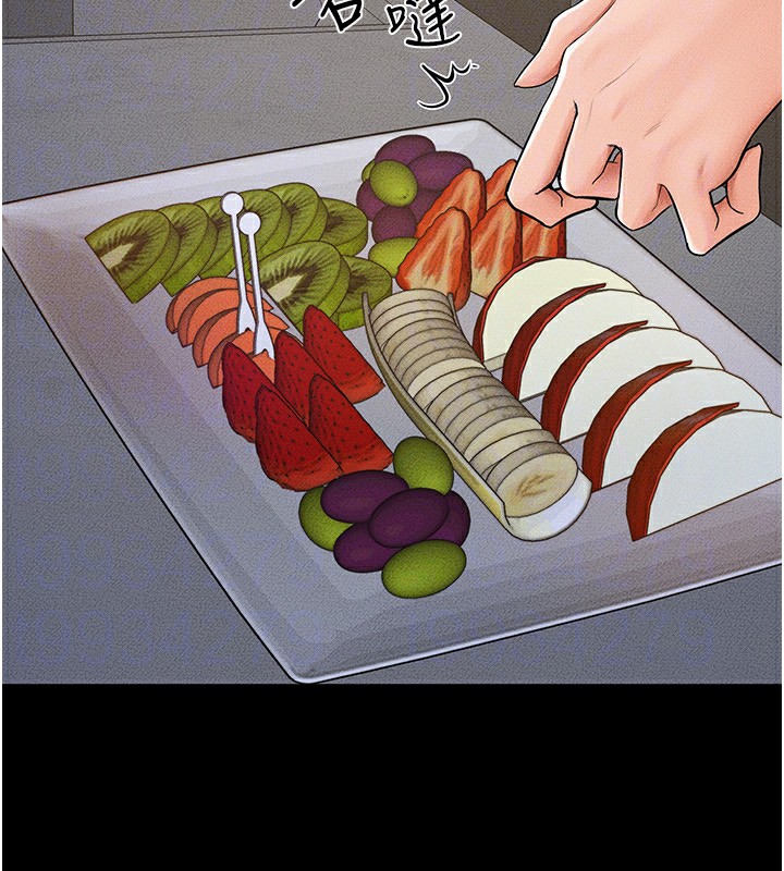 继母与继姐第54話-偷偷來的感覺好刺激&hearts;