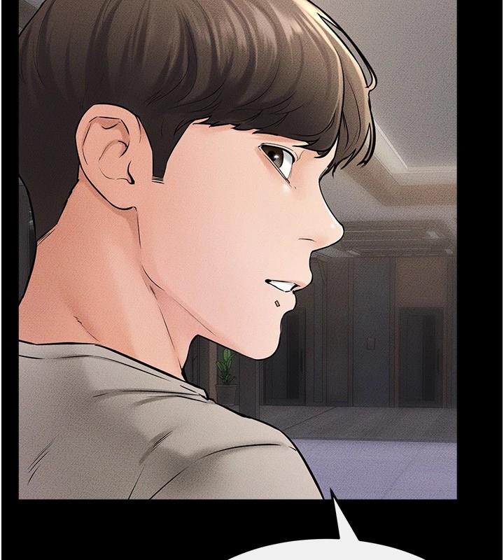 继母与继姐第54話-偷偷來的感覺好刺激&hearts;