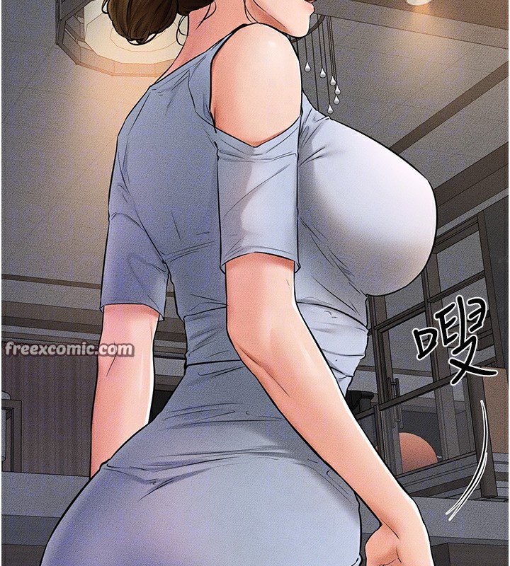 繼母與繼姐第54話-偷偷來的感覺好刺激&hearts;