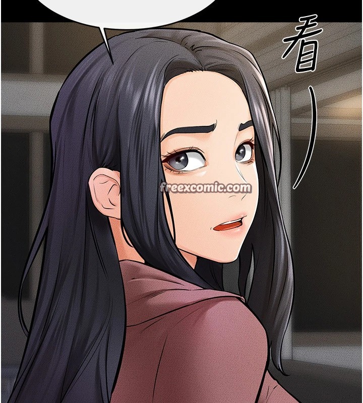 繼母與繼姐第54話-偷偷來的感覺好刺激&hearts;