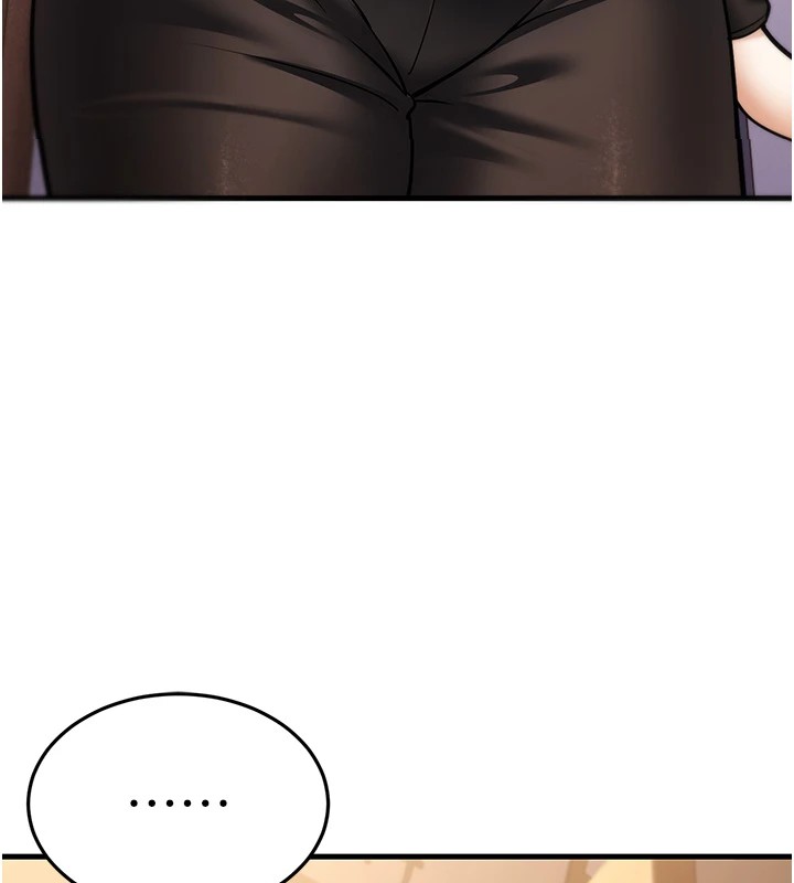 幼齿小阿姨第22話-我會永遠站在阿姨這邊