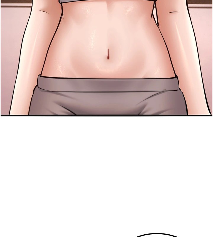 幼齒小阿姨第22話-我會永遠站在阿姨這邊