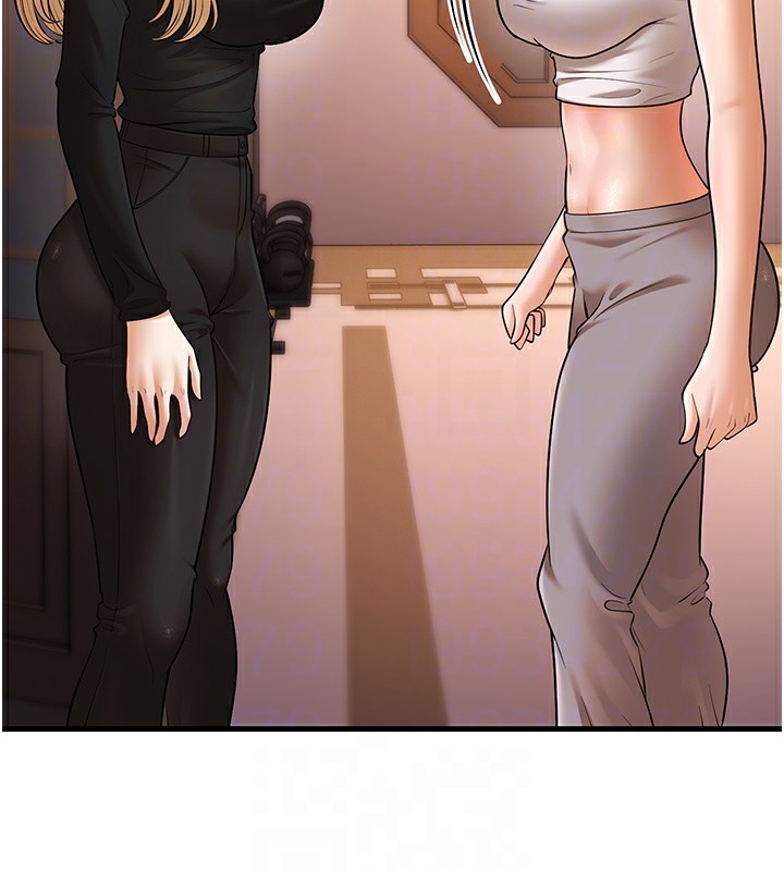 幼齒小阿姨第22話-我會永遠站在阿姨這邊