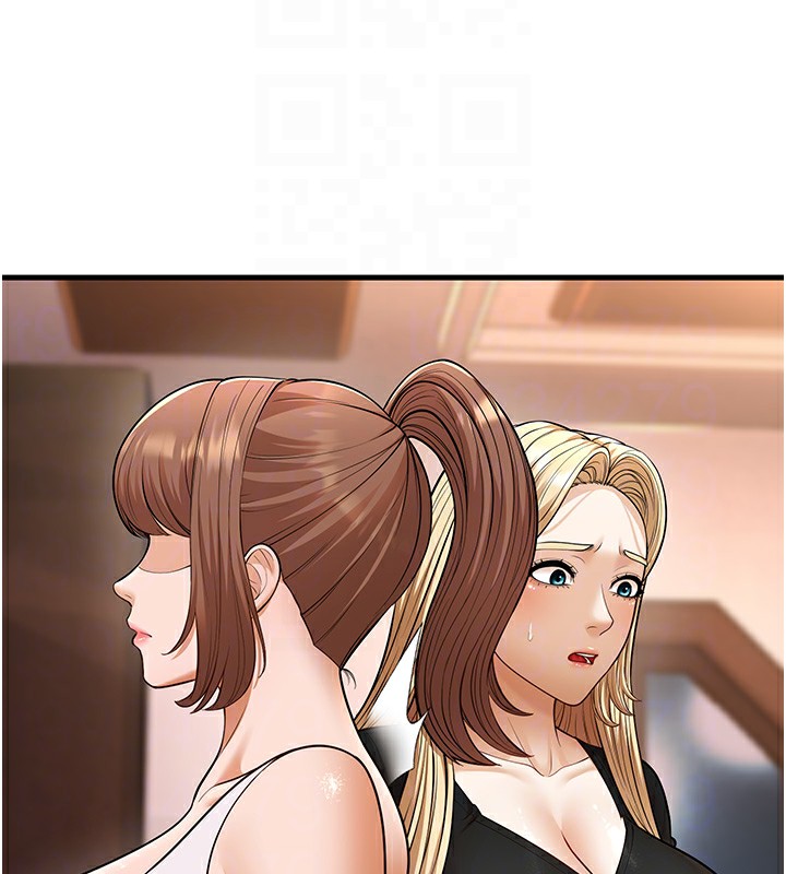 幼齒小阿姨第22話-我會永遠站在阿姨這邊