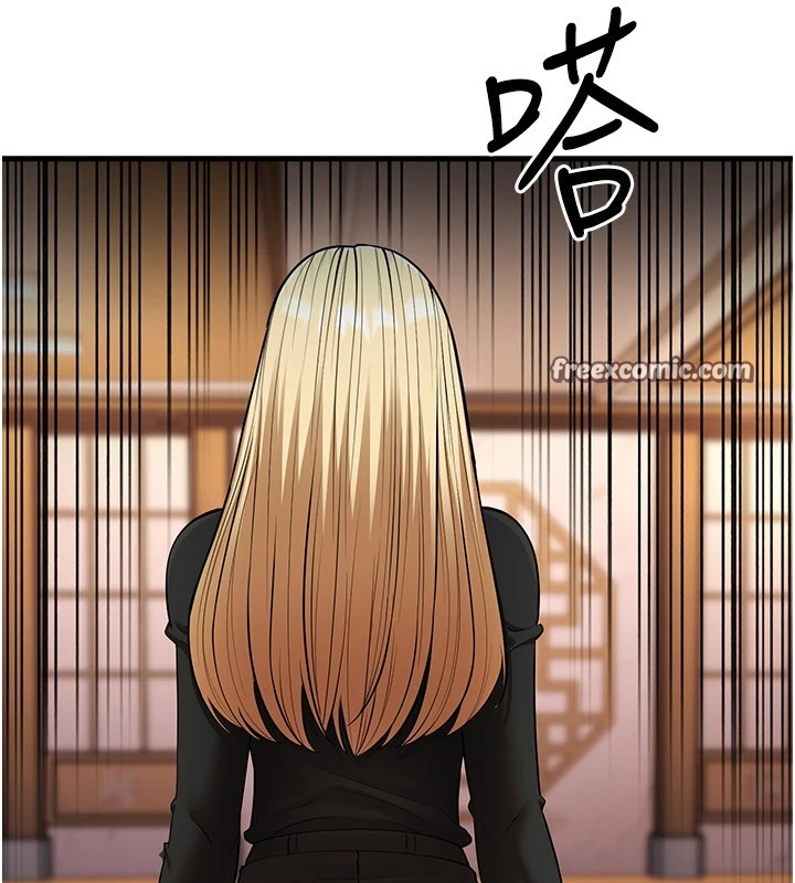 幼齒小阿姨第22話-我會永遠站在阿姨這邊