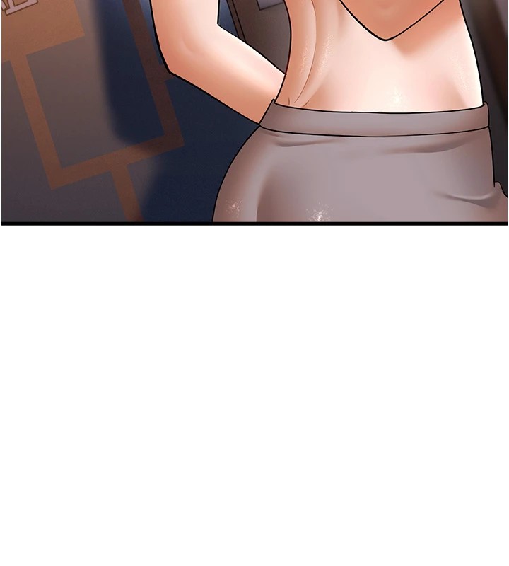 幼齒小阿姨第22話-我會永遠站在阿姨這邊